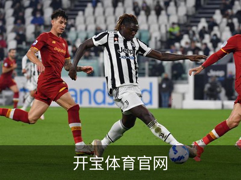 开宝体育 - 赛事尽览，尽在KaiBao SPORTS