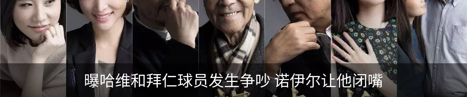 资讯动态